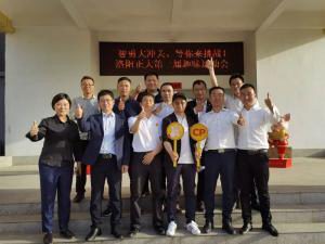 智勇大沖關、等你來挑戰 | 洛陽正大第 一屆趣味運動會成功舉辦